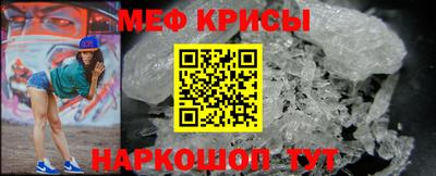 дистиллят марихуана Ипатово