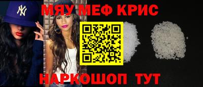 дистиллят марихуана Ипатово