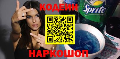 мефедрон мука Ирбит