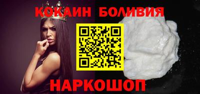 дистиллят марихуана Ипатово