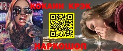 дистиллят марихуана Ипатово