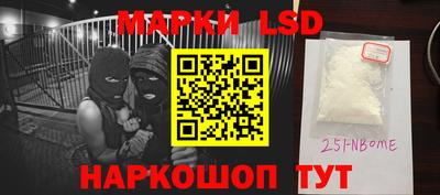шишки Изобильный