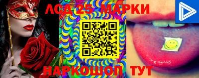 мефедрон мука Ирбит