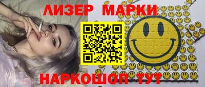 шишки Изобильный