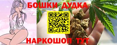 мефедрон мука Ирбит