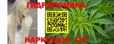 мефедрон мука Ирбит