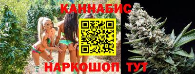 мефедрон мука Ирбит