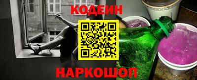 шишки Изобильный