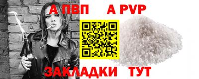 мефедрон мука Ирбит