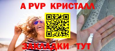 мефедрон мука Ирбит