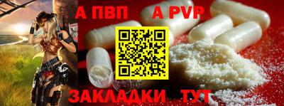 дистиллят марихуана Ипатово