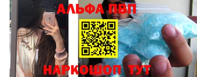 шишки Изобильный