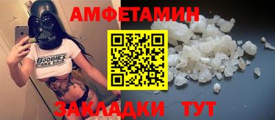 дистиллят марихуана Ипатово