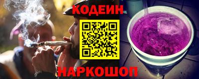 мефедрон мука Ирбит