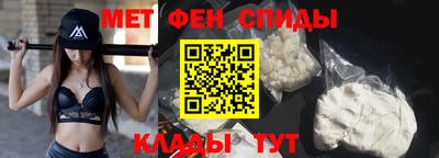 шишки Изобильный