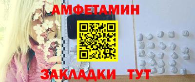 мефедрон мука Ирбит