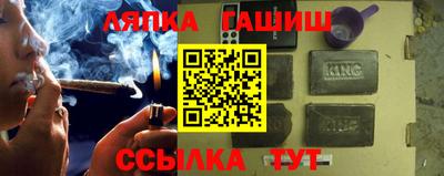 мефедрон мука Ирбит