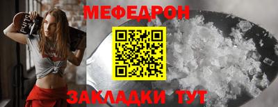 шишки Изобильный