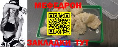 дистиллят марихуана Ипатово